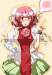  bandages blush breasts bun_cover chain chinese_clothes cuffs double_bun flower hand_on_hip highres ibaraki_kasen index_finger_raised large_breasts nervous open_mouth pink_eyes pink_hair rose short_hair skirt solo spoken_blush tabard touhou trembling zan_(harukahime) 