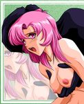  artist_request breast_grab breasts grabbing lowres nude pink_eyes pink_hair shoujo_kakumei_utena tenjou_utena 