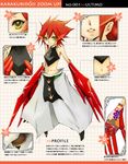  character_sheet claw claws full_body gauntlet gauntlets green_eyes highres karakuridoji_ultimo male_focus red_hair solo spiked_hair translation_request ultimo 
