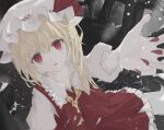  1836547 1girl blonde_hair collarbone collared_shirt fingernails flandre_scarlet frilled_shirt_collar frilled_skirt frills from_above hat hat_ribbon looking_at_viewer looking_up medium_hair mob_cap nail_polish one_side_up outdoors pointy_ears puffy_short_sleeves puffy_sleeves red_eyes red_nails red_ribbon red_skirt red_vest ribbon ribbon-trimmed_headwear ribbon_trim sharp_fingernails shirt short_sleeves skirt snow solo touhou vest white_headwear white_shirt 