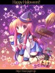  all_fours angel_beats! bad_id bad_pixiv_id broom cat halloween hat jack-o'-lantern kamioto_musu paw_pose pumpkin school_uniform serafuku solo witch_hat yui_(angel_beats!) 