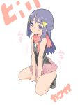  1girl bad_drawr_id bad_id bare_arms bare_legs between_legs bisyamon black_shirt blue_eyes blue_hair blush_stickers breasts closed_mouth dawn_(pokemon) grey_socks hand_between_legs kneeling light_frown long_hair looking_at_viewer motion_lines oekaki pink_skirt pokemon pokemon_dppt shirt simple_background skirt sleeveless sleeveless_shirt small_breasts socks solo sound_effects thighs triangle_hair_ornament white_background 