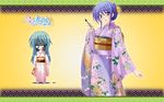  akiyama_nozomi japanese_clothes kimono se.kirara shizuno_izumi 