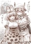  2girls animal_ears blush bow bowtie camouflage_trim elbow_gloves extra_ears glasses gloves hat hat_feather helmet highres jacket kemono_friends long_hair mirai_(kemono_friends) multiple_girls nyororiso_(muyaa) open_mouth paw_stick pith_helmet print_bow print_bowtie safari_jacket serval_(kemono_friends) serval_print shirt short_hair short_sleeves shorts skirt sleeveless sleeveless_shirt smile tail thighhighs 