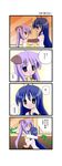  4koma ahoge aotan_nishimoto blue_hair blush comic green_eyes hair_ribbon hiiragi_kagami izumi_konata long_hair lucky_star mole mole_under_eye multiple_girls purple_eyes purple_hair ribbon translated 