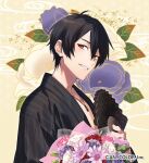 alternate_costume black_hair black_kimono blush bouquet copyright_name flower grin hand_fan holding holding_fan japanese_clothes jewelry kimono leaf looking_at_viewer necklace nijisanji official_alternate_costume official_art pendant pink_flower purple_flower red_eyes smile teeth virtual_youtuber white_flower xia_(ryugo) yellow_background yumeoi_kakeru yumeoi_kakeru_(2nd_costume) 