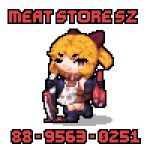  1girl alternate_costume apron black_gloves blonde_hair blood blood_on_clothes brown_dress butcher chibi closed_mouth commentary_request cookie_(touhou) dress english_text food full_body gloves heel_up high_ponytail highres holding holding_knife kirisame_marisa knife long_hair looking_at_viewer meat one_eye_closed phone_number red_eyes reverse_grip simple_background smile solo standing standing_on_one_leg suzu_(cookie) tonchamon_san touhou unusually_open_eyes white_apron white_background 