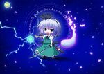  aosuke_(ayakawa_akito) blue_eyes chibi dress electricity full_moon german ghost hair_ribbon konpaku_youmu konpaku_youmu_(ghost) magic_circle moon petals ranguage ribbon short_hair silver_hair solo star sword touhou weapon 