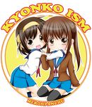  brown_eyes brown_hair cardigan chibi genderswap genderswap_(mtf) hair_ribbon hug iname kita_high_school_uniform kyonko long_hair md5_mismatch multiple_girls ponytail ribbon school_uniform serafuku short_hair suzumiya_haruhi suzumiya_haruhi_no_yuuutsu transparent_background 