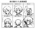  abuse animal_ears chart glasses greyscale kita_high_school_uniform monochrome nagato_yuki school_uniform surikogi suzumiya_haruhi_no_shoushitsu suzumiya_haruhi_no_yuuutsu tail translated 