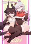  2girls animal_ears black_thighhighs breasts choumi_wuti_(xueye_fanmang_zhong) dragon_girl dragon_tail english_text fake_animal_ears grey_hair highres horns large_breasts looking_at_viewer multiple_girls open_mouth playboy_bunny purple_eyes rabbit_tail red_eyes small_breasts tail thighhighs 
