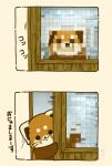 2024 ailurid biped black_eyes black_nose brown_body chibi door dot_eyes feral hi_res japanese_text kemono mammal red_panda shi_nominmin solo text