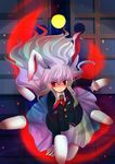  animal_ears blazer bullet bunny_ears danmaku jacket kazu_(muchuukai) lavender_hair light_smile long_hair moon necktie night night_sky red_eyes reisen_udongein_inaba skirt sky solo star_(sky) starry_sky touhou 