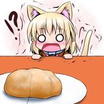  1girl animal_ears blush bread cat_ears cat_tail chibi cream_puff food hoshizuki_(seigetsu) kemonomimi_mode mizuhashi_parsee o_o puru-see scarf solo string surprised tail touhou trembling 