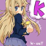  blonde_hair blue_eyes food k-on! kotobuki_tsumugi long_hair md5_mismatch plover school_uniform solo takuan 