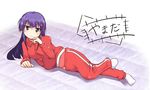  bad_id bad_pixiv_id buruma hand_on_own_face long_hair lying mat on_side pants_pull purple_eyes purple_hair sch smile socks solo track_suit tsurime working!! yamada_aoi 