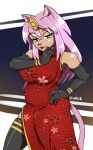 alpha_channel anthro armwear asian_clothing blush bulge_under_clothes cheese_toastie clothing elbow_gloves evening_gown felid feline floral_pattern forehead_coin gloves green_eyes gynomorph hair half-closed_eyes hand_on_hip handwear hi_res humanoid inner_ear_fluff intersex legwear lipstick makeup mammal narrowed_eyes nipple_outline nrok pink_hair signature solo tail thigh_highs tuft
