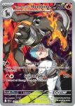  1boy archer_(pokemon) artist_name belt black_belt blue_eyes blue_hair breath_weapon breathing_fire card_(medium) character_name claws company_name copyright_name copyright_notice english_text fangs fire grin horns houndoom houndour long_sleeves nagimiso official_art open_mouth pants pokemon pokemon_(creature) pokemon_card pokemon_hgss pokemon_tcg red_eyes shirt shoes short_hair smile team_rocket team_rocket_uniform third-party_source trading_card v-shaped_eyebrows v-shaped_eyes white_pants white_shirt white_shoes 