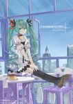  bad_id bad_pixiv_id chair choker cityscape crossed_legs dress food full_body green_eyes green_hair hatsune_miku long_hair milkor outstretched_leg pudding sitting solo table thighhighs twintails very_long_hair vocaloid window world_is_mine_(vocaloid) 