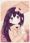  +_+ 1girl aged_down aubrey_(faraway)_(omori) aubrey_(omori) blush border bow bright_pupils child closed_mouth commentary_request dot_nose double-parted_bangs fingernails hair_between_eyes hair_bow head_tilt holding holding_umbrella hood hood_down hoodie long_hair long_sleeves looking_at_viewer official_alternate_costume omori outdoors paper_texture pokoponpen puffy_long_sleeves puffy_sleeves rain sepia simple_background smile solo straight_hair umbrella upper_body 
