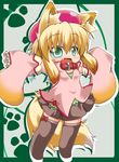  animal_ears bad_id bad_pixiv_id blonde_hair brown_hair collar detached_sleeves dog_ears dog_tail fang green_eyes hat kuroneko_liger multicolored_hair original outstretched_arms sidelocks skirt solo spread_arms tail thighhighs two-tone_hair zettai_ryouiki 