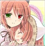  bad_id bad_pixiv_id blush brown_hair closed_eyes green_eyes hairband happy hat heterochromia long_hair multiple_girls open_mouth red_eyes rozen_maiden short_hair siblings sisters smile souseiseki suiseiseki sukuneko tears twins 