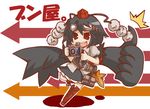  black_hair black_wings camera chibi goggles goggles_on_head grin gurageida hat looking_at_viewer open_mouth red_eyes shameimaru_aya short_hair smile solo thumbs_up tokin_hat touhou wings 