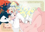  1girl bad_id bad_pixiv_id blue_hair bow bowtie couple dress flower formal gloves happy hetero holding_hands multicolored_hair nia_teppelin pink_dress pink_wedding_dress simon tengen_toppa_gurren_lagann tihori-t trench_coat tuxedo two-tone_hair wedding_dress 