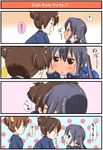  bad_id bad_pixiv_id black_hair blazer brown_eyes brown_hair comic hirasawa_ui hoshi_mirin jacket k-on! kiss long_hair multiple_girls nakano_azusa ponytail school_uniform suzuki_jun translated twintails yuri 