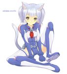  animal_ears ascot asobi_ni_iku_yo! bell bell_collar belt belt_pouch blue_leotard blush bracer breasts cameltoe cat_ears cat_tail chaika clenched_hands collar copyright_name covered_navel covered_nipples earrings full_body gloves groin_tendon jewelry jingle_bell kannagi_kaname knee_up leotard light_smile looking_at_viewer loose_belt pouch short_hair short_twintails simple_background small_breasts smile solo spread_legs tail thighhighs turtleneck twintails white_background white_hair yellow_eyes 