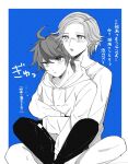  2boys ahoge alto033 aotsuki_eito blue_background drawstring glasses greyscale_with_colored_background hood hoodie hug hug_from_behind light_blush long_sleeves looking_ahead male_focus multicolored_hair multiple_boys outside_border pants patterned_background shirt short_hair sitting streaked_hair sumino_takumi sweatdrop the_hundred_line_-last_defense_academy- translation_request yaoi 
