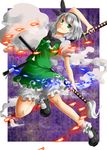  absurdres arched_back arm_up black_hairband bloomers bob_cut bobby_socks bow bowtie danmaku flower green_eyes hairband highres hinoyama_ena katana konpaku_youmu konpaku_youmu_(ghost) sheath sheathed shoes short_hair silver_hair skirt smile socks solo sword touhou underwear vest weapon 