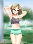  armpits arms_behind_head arms_up brown_eyes brown_hair buruma glasses grin hair_ornament hairclip masami-san_(regdic) navel original regdic smile solo sports_bra thigh_gap 