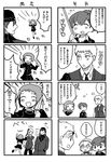  3girls 4koma aegis_(persona) android aragaki_shinjirou bad_id bad_pixiv_id beanie blush bow comic female_protagonist_(persona_3) greyscale hat kida_yuu knife monochrome multiple_4koma multiple_boys multiple_girls persona persona_3 persona_3_portable sanada_akihiko school_uniform short_hair smile translated trench_coat yamagishi_fuuka 