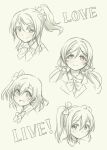  4girls ayase_eli blazer blush bow bowtie closed_mouth collared_shirt commentary_request copyright_name greyscale hair_bow hair_ornament hair_scrunchie jacket kosaka_honoka long_hair looking_at_viewer love_live! love_live!_school_idol_project low_twintails medium_hair monochrome multiple_girls one_side_up otonokizaka_school_uniform pas_(paxiti) ponytail school_uniform scrunchie shirt smile split_mouth spot_color tojo_nozomi twintails winter_uniform yazawa_nico 