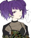  1girl black_tank_top breasts camouflage camouflage_jacket cleavage commission ear_piercing highres idolmaster idolmaster_shiny_colors jacket medium_breasts off-shoulder_jacket off_shoulder open_mouth pachiko piercing purple_eyes purple_hair see-through_clothes see-through_shirt shirt skeb_commission solo tanaka_mamimi tank_top twintails white_background 