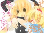  alice_margatroid blonde_hair blood haneko hug kirisame_marisa multiple_girls nosebleed touhou translated 