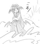  crossed_arms greyscale head_wings kiku_hitomoji koa_(phrase) koakuma long_hair monochrome solo touhou 