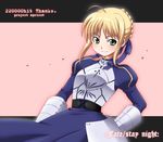  anji armor artoria_pendragon_(all) bangs fate/stay_night fate_(series) saber smile solo 