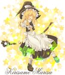  blonde_hair broom broom_riding closed_eyes haneko kirisame_marisa sidesaddle smile solo star touhou 