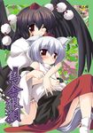  animal_ears black_hair black_wings blush gonzaburo hug inubashiri_momiji multiple_girls one_eye_closed red_eyes shameimaru_aya touhou white_hair wings wolf_ears 