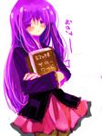  book cowboy_shot crossed_arms haneko holding holding_book long_hair long_sleeves looking_at_viewer patchouli_knowledge pink_skirt purple_eyes purple_hair simple_background skirt solo standing text_focus touhou very_long_hair white_background 