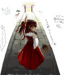  broom circlek detached_sleeves hakurei_reimu looking_back path road sketch solo torii touhou 