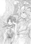  gap greyscale hakurei_reimu monochrome multiple_girls sketch touhou tsuji_kazuho yakumo_yukari 