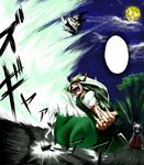  bad_id bad_pixiv_id ex-keine fingernails fujiwara_no_mokou full_moon green_hair horns kamishirasawa_keine kirisame_marisa long_fingernails long_hair mizuga moon multiple_girls touhou 