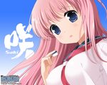  blue_eyes haramura_nodoka kiyosumi_school_uniform kobayashi_ritz mahjong pink_hair saki school_uniform serafuku solo wallpaper 