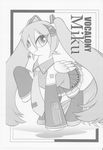  aoi_takayuki cosplay detached_sleeves equine female friendship_is_magic hair hatsune_miku headset hi_res horse long_hair mammal monochrome my_little_pony necktie pegasus pony skirt solo twintails vocaloid wings 