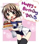  birthday black_legwear brown_eyes brown_hair cake food fruit hair_ornament hairclip happy_birthday hidamari_sketch looking_at_viewer nagayama_yuunon name_tag one-piece_swimsuit open_mouth school_swimsuit strawberry swimsuit thighhighs yuno 