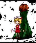  ascot bad_id bad_pixiv_id blonde_hair flandre_scarlet letterboxed mizuga red_eyes short_hair solo touhou wings 