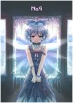  adapted_costume alternate_costume angry bad_id bad_pixiv_id bare_shoulders blue_eyes blue_hair bracelet broken_window cirno clothes_grab crying crying_with_eyes_open dress highres ice jewelry kurobuta_gekkan looking_at_viewer short_hair solo strap_slip tears touhou v_arms window window_frost wings 